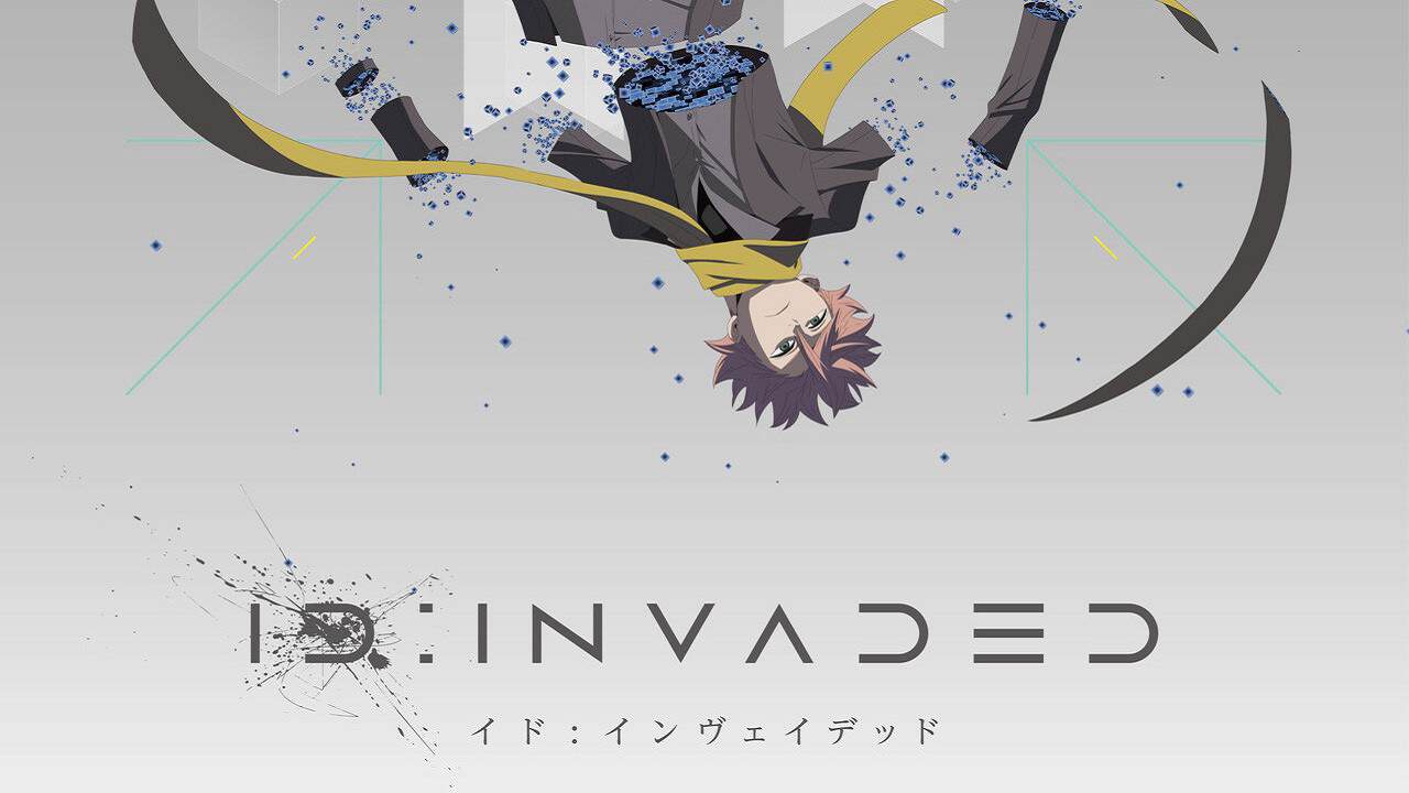 ID INVADED | The Outerhaven