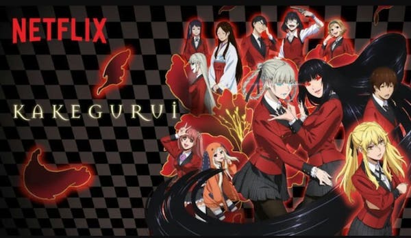 Kakegurui | The Outerhaven