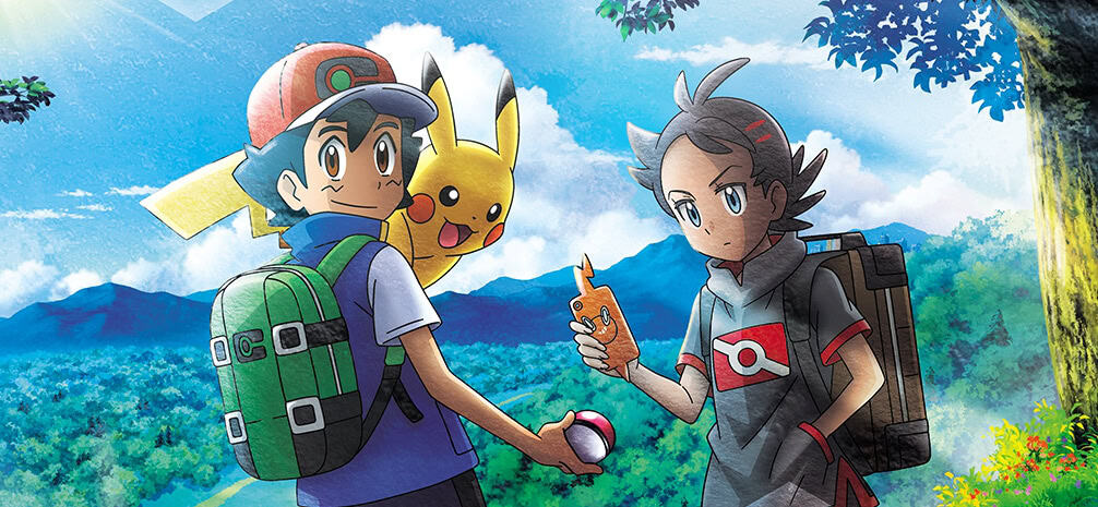 Pokemon Journeys | The Outerhaven Pokemon Journeys, Netflix