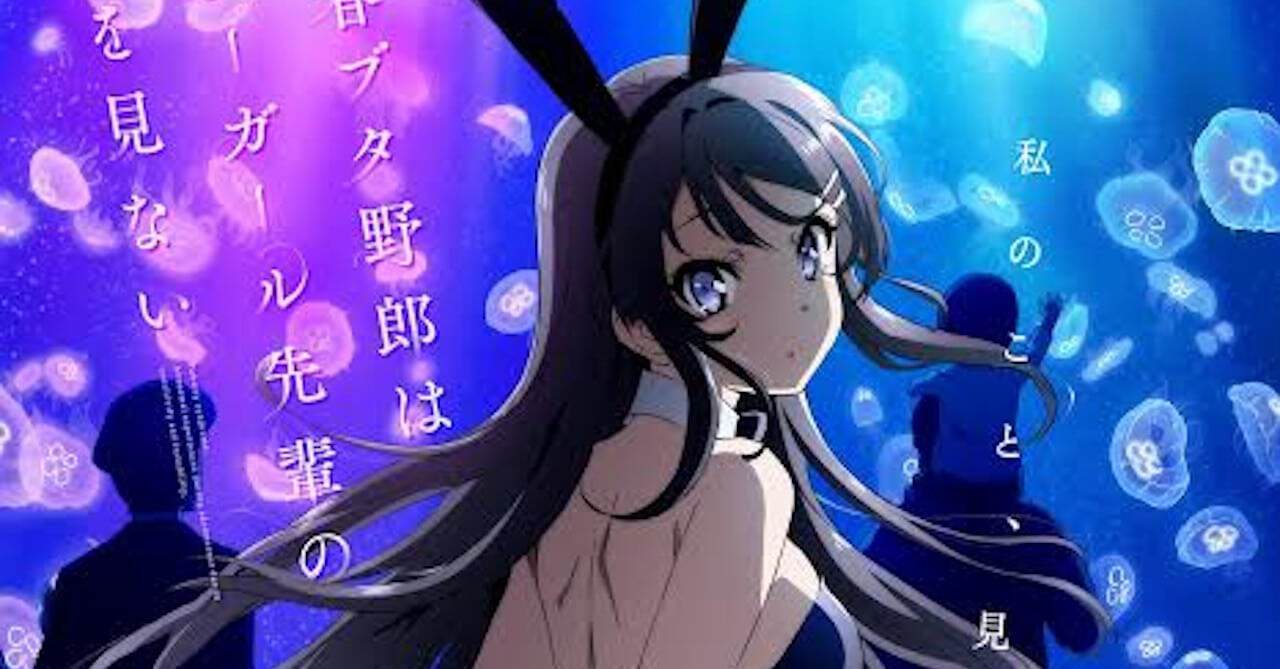 bunny-girl-senpai-movie-1 | The Outerhaven