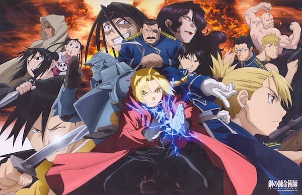 fullmetal_alchemist_brotherhood | The Outerhaven