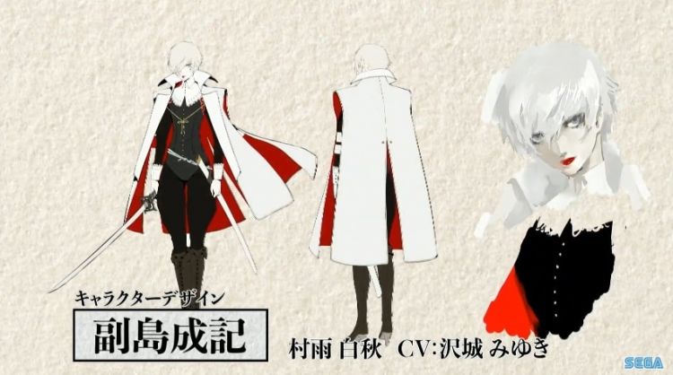 Hakushuu-Murasame-2 | The Outerhaven