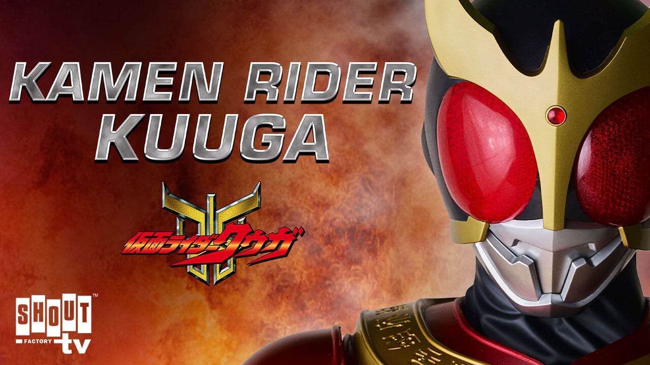 Kamen_Rider_Kuuga_Hero | The Outerhaven