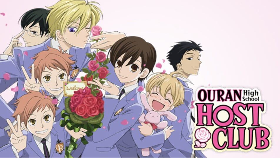 ouran1 | The Outerhaven