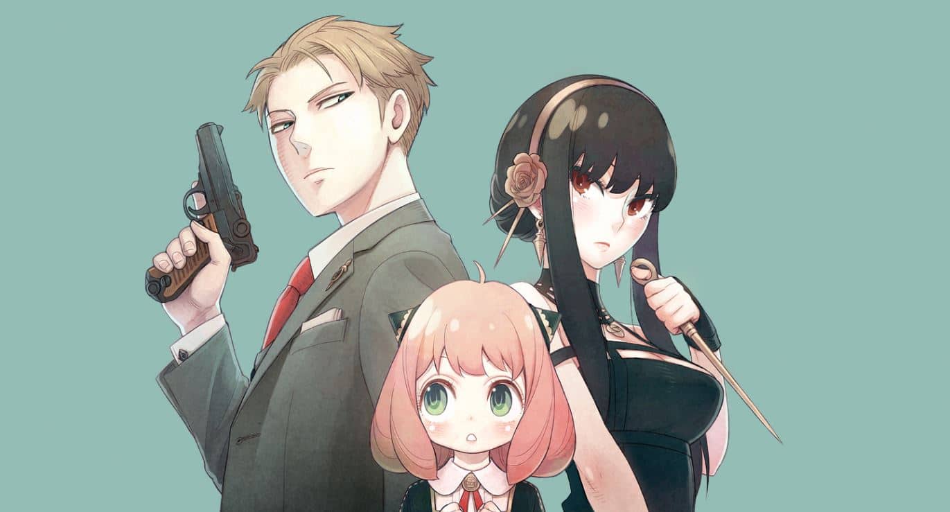spyfamily | The Outerhaven