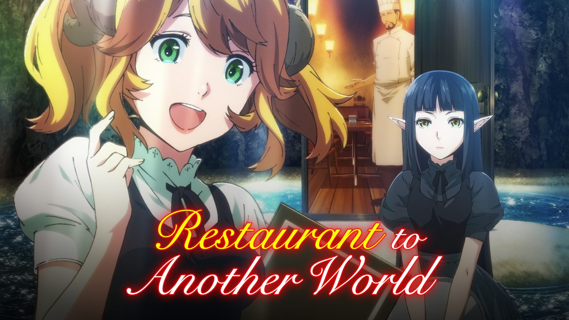 Restaurant to Another World | The Outerhaven