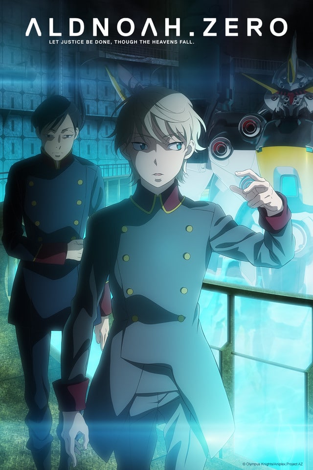 ALDNOAH.ZERO | The Outerhaven