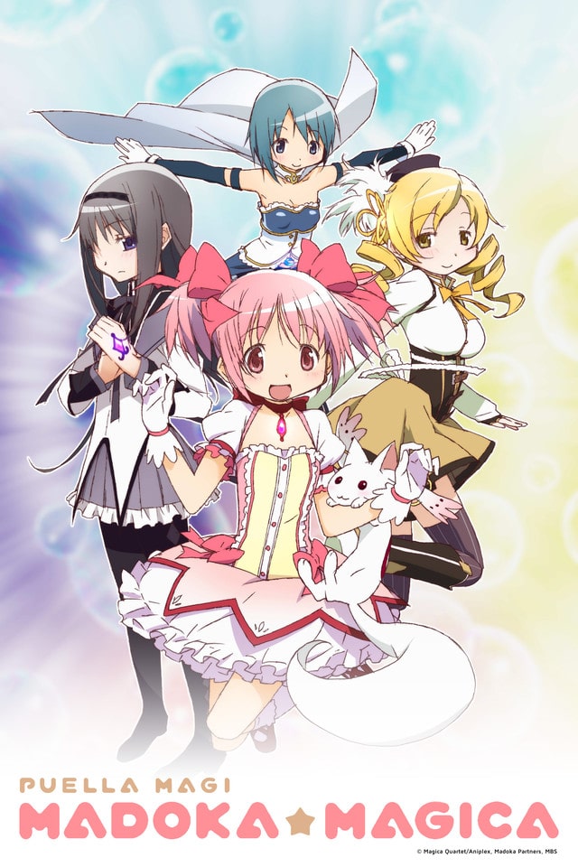 Puella Magi Madoka Magica | The Outerhaven