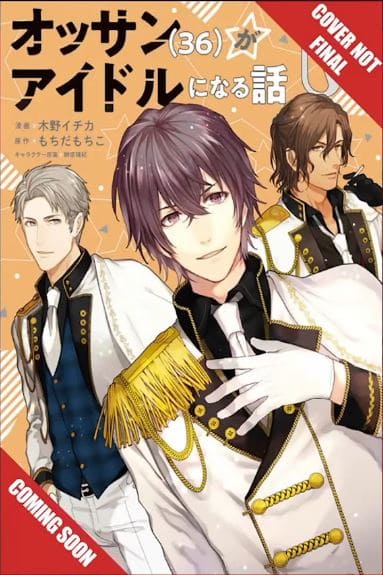 ossan | The Outerhaven