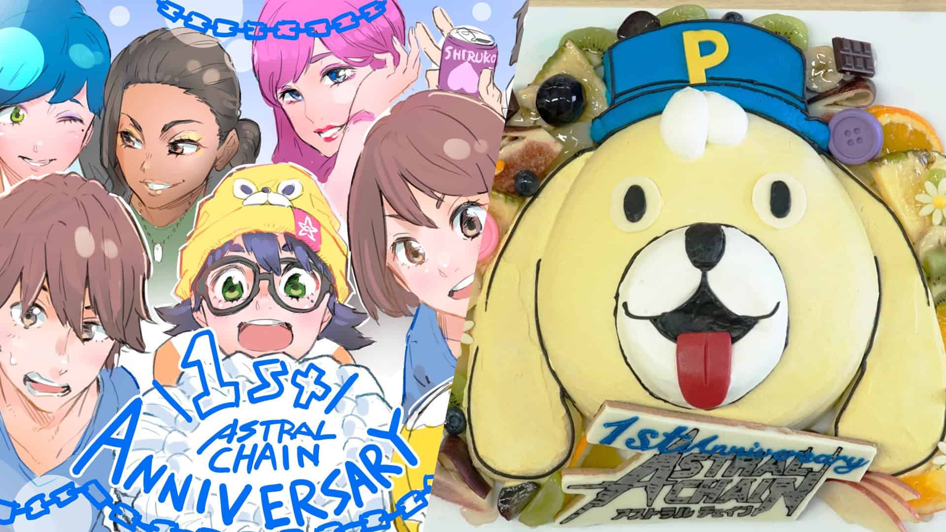 Banner-AstralChainAnniversary | The Outerhaven