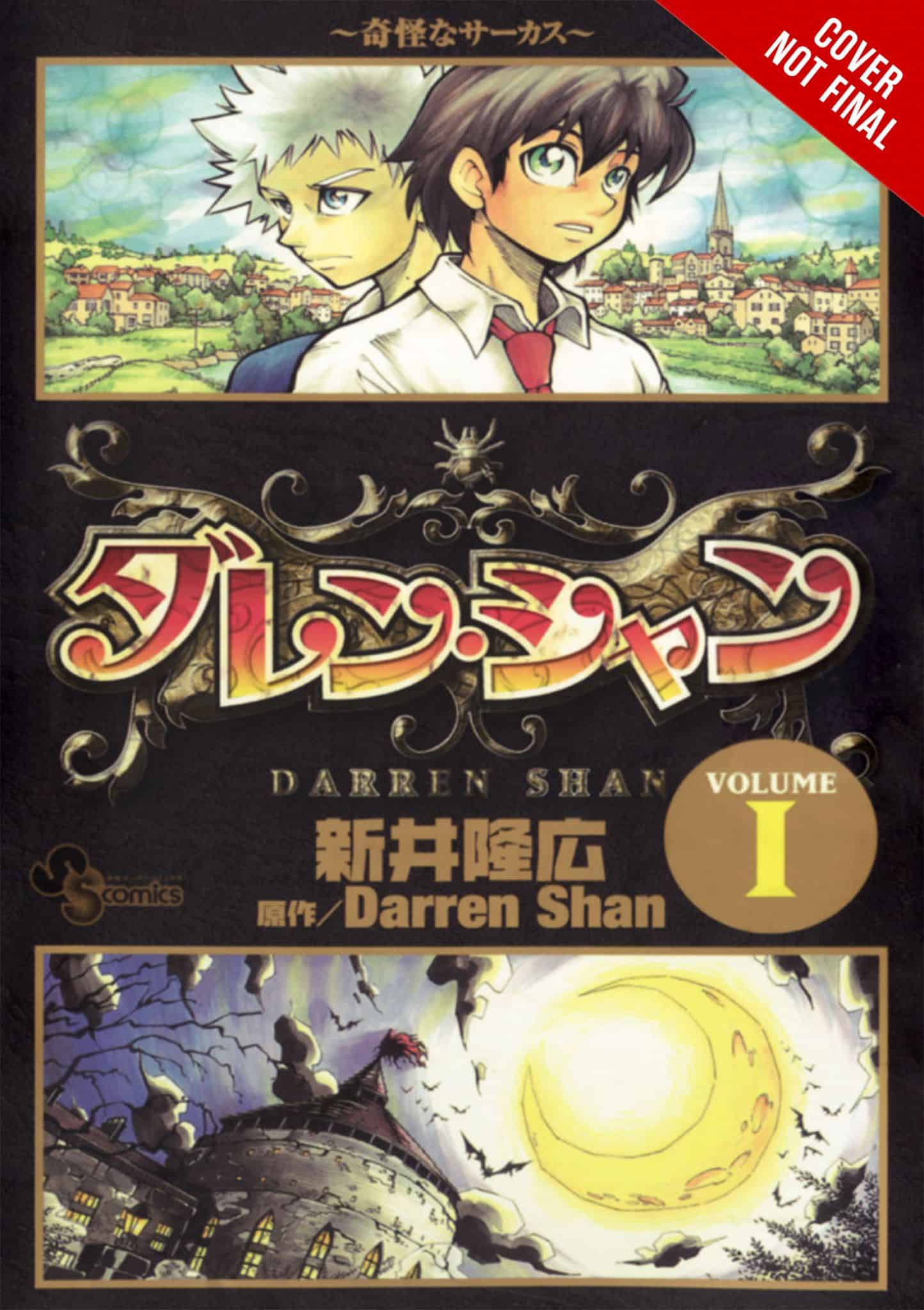Cirque du Freak #1 | The Outerhaven