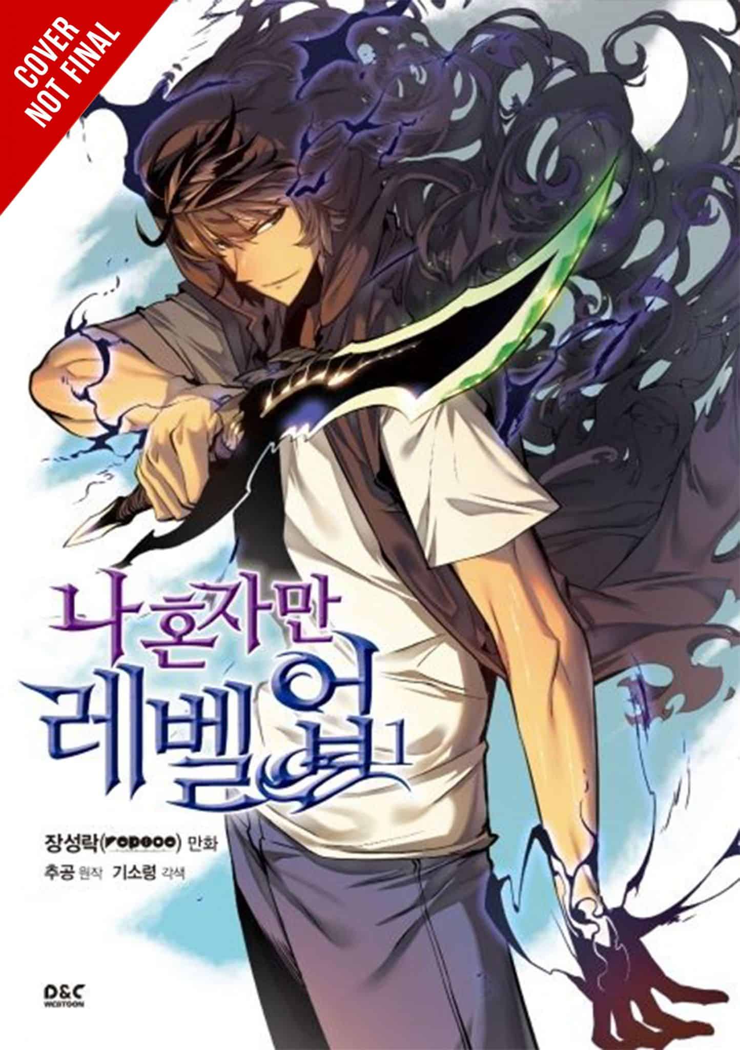 Solo Leveling #1 manhwa | The Outerhaven
