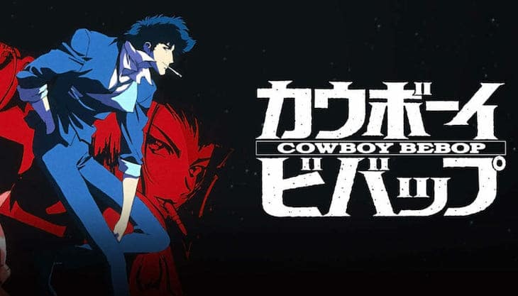 cowboy-bebop-title | The Outerhaven