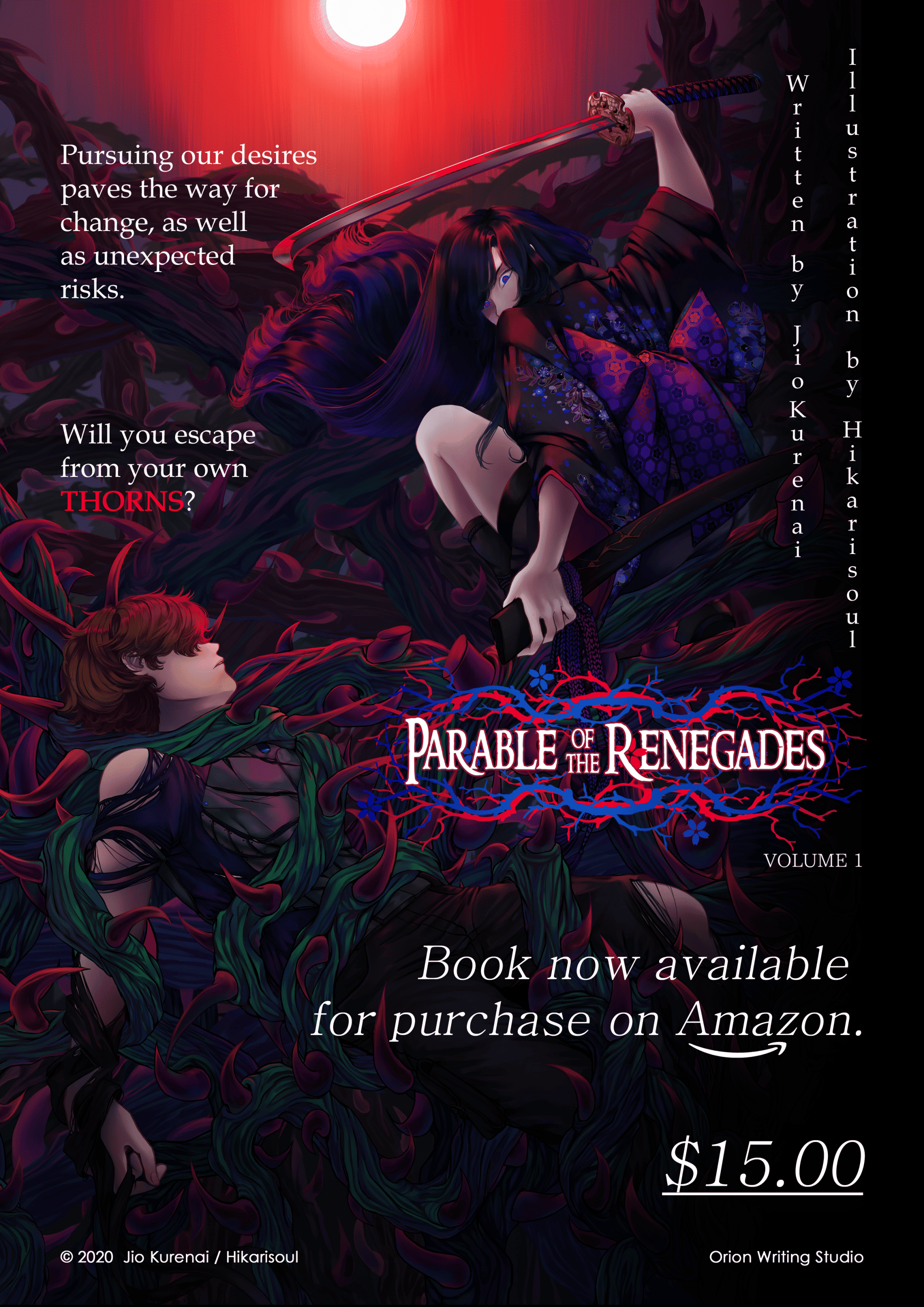 PARARENE_AD_FINAL_RELEASE | The Outerhaven