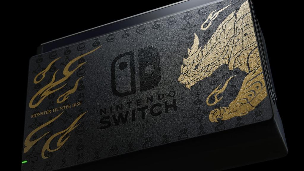 Special Edition Nintendo Switch Monster Hunter Rise1
