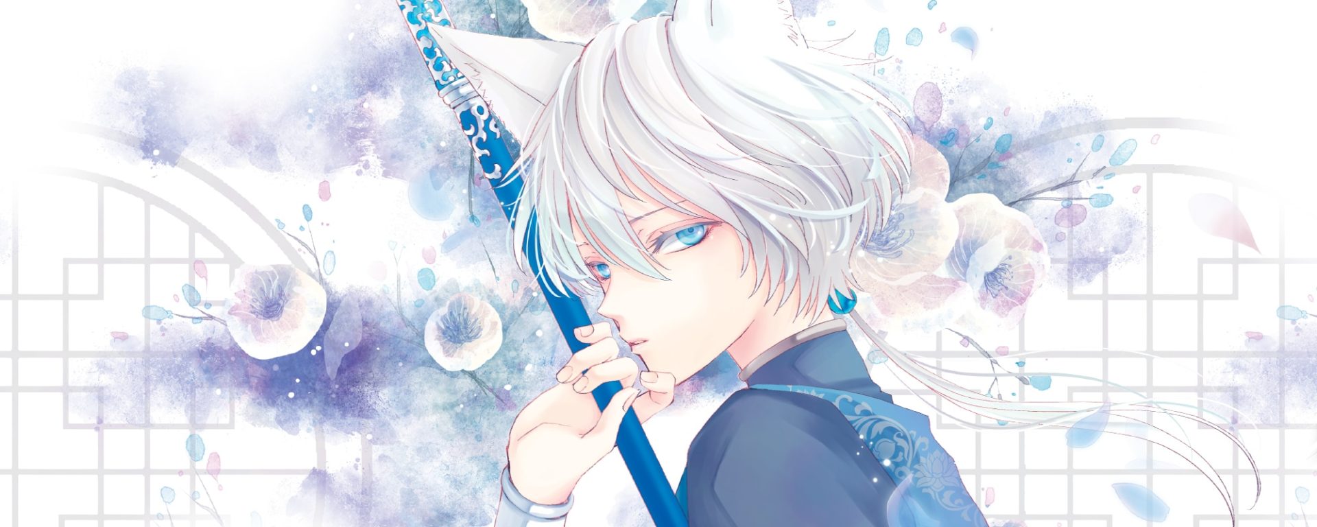 The King's Beast Banner | The Outerhaven