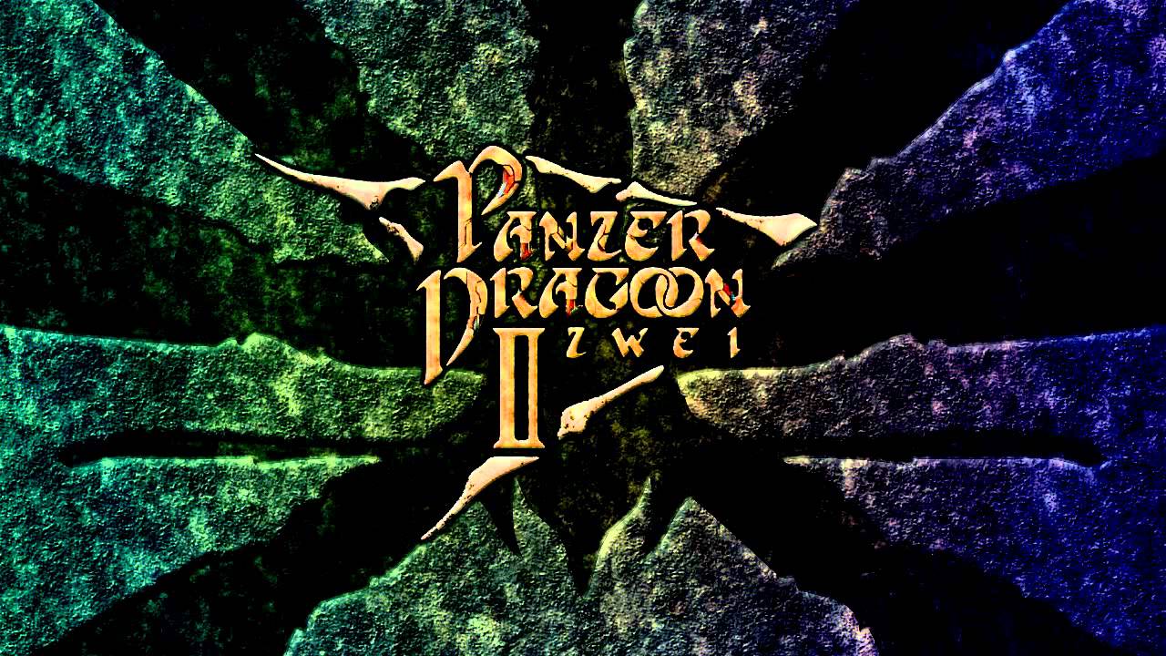 Panzer Dragoon II Zwei Header | The Outerhaven
