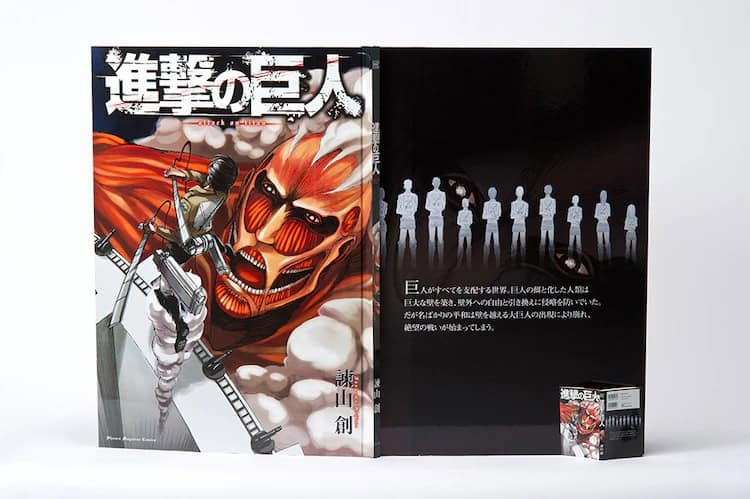 Attack on Titan to Release Oversized Edition of Manga’s First Volume
