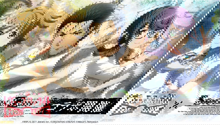 Revue Starlight Teams Up With Steins;Gate for Original Story
