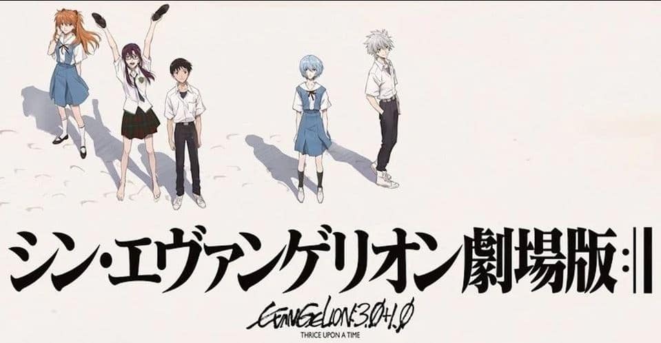 nge | The Outerhaven