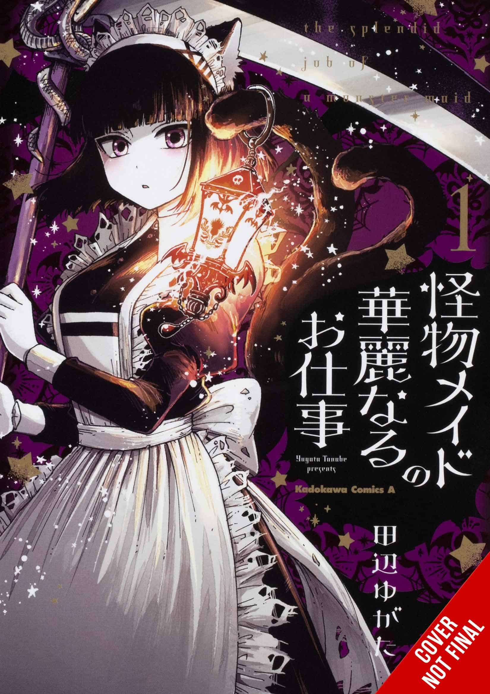 The Splendid Work of a Monster Maid #1 | The Outerhaven