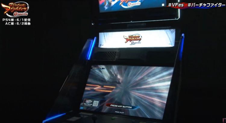 VF5-Ultimate Showdown Arcade-2 | The Outerhaven