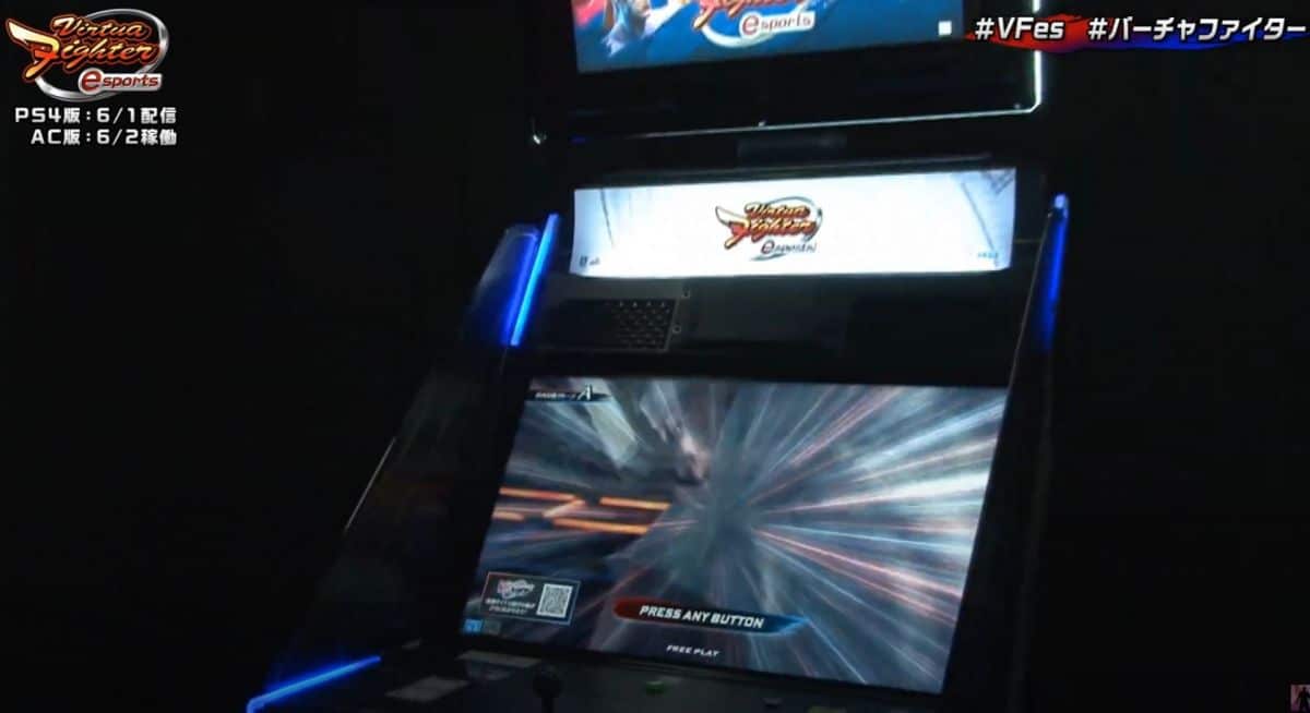 VF5-Ultimate Showdown Arcade-2 | The Outerhaven