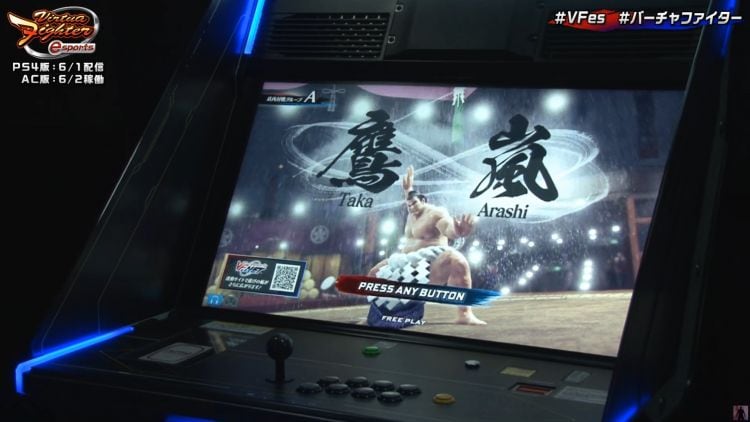 VF5-Ultimate Showdown Arcade-3 | The Outerhaven