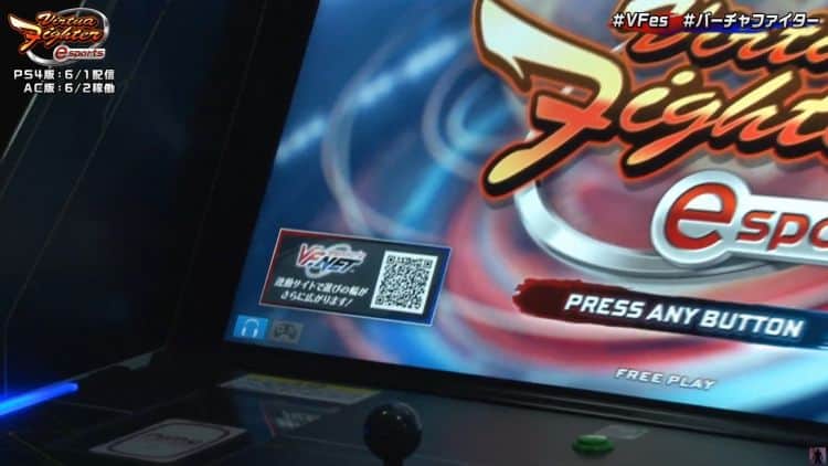 VF5-Ultimate Showdown Arcade-4 | The Outerhaven