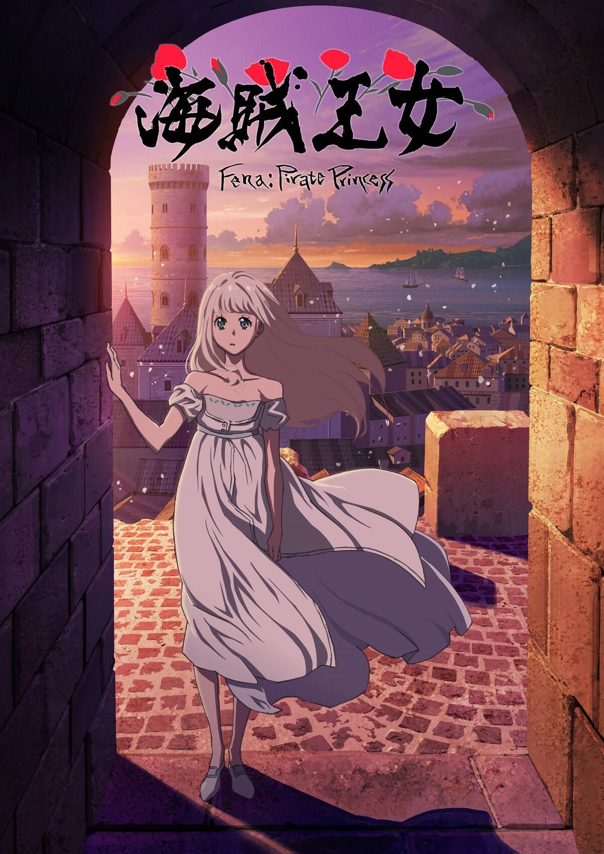 Fena Pirate Princess Official Image | The Outerhaven