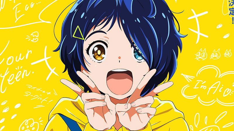 wondereggpriorityanime | The Outerhaven