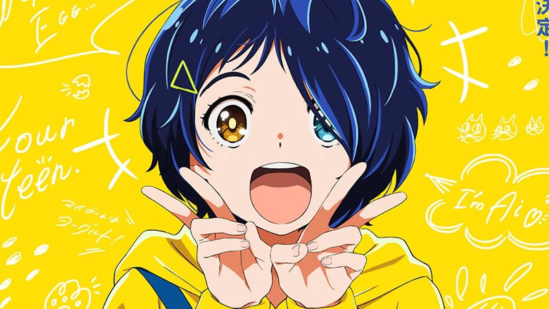 wondereggpriorityanime | The Outerhaven