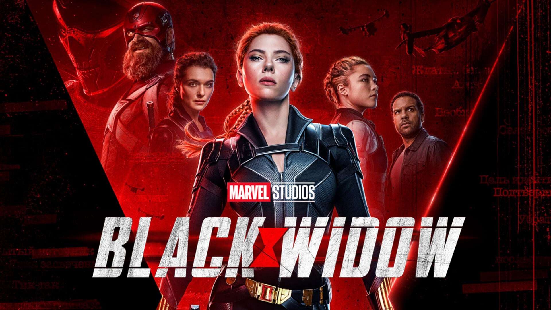 Black Widow - Header | The Outerhaven