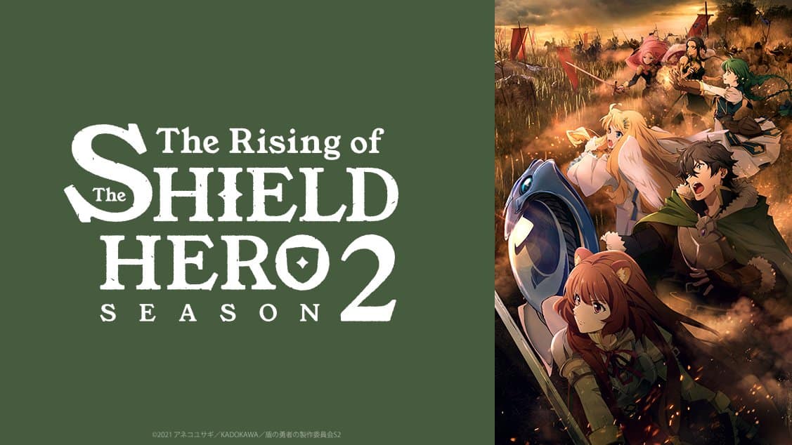 shield hero | The Outerhaven