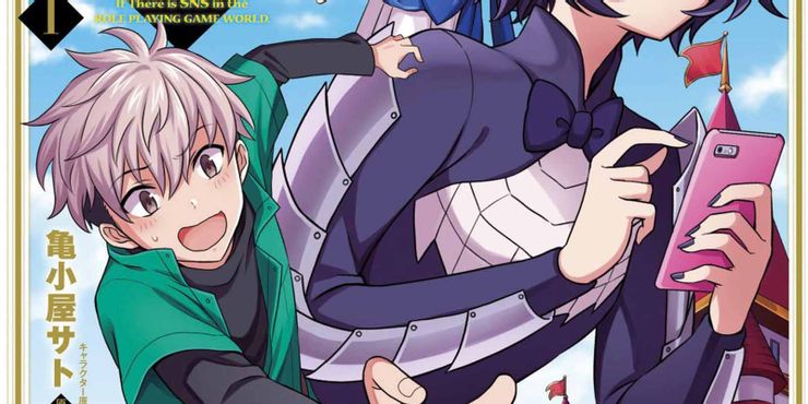 If-the-RPG-World-Had-Social-Manga-Cropped | The Outerhaven