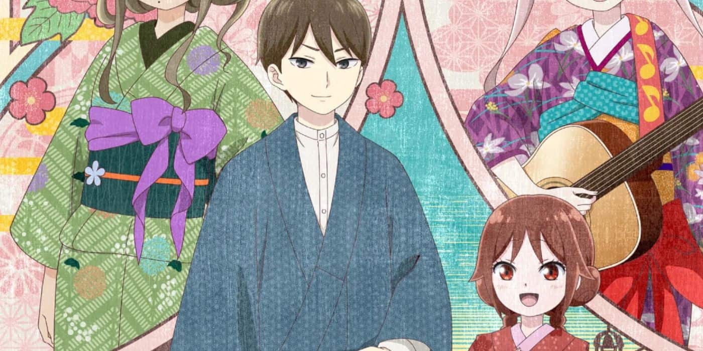 Taisho-Otome | The Outerhaven