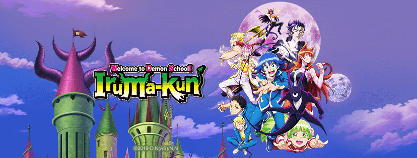 WelcometoDemonSchoolIrumakunSeason2 | The Outerhaven