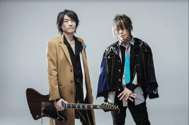 granrodeo | The Outerhaven