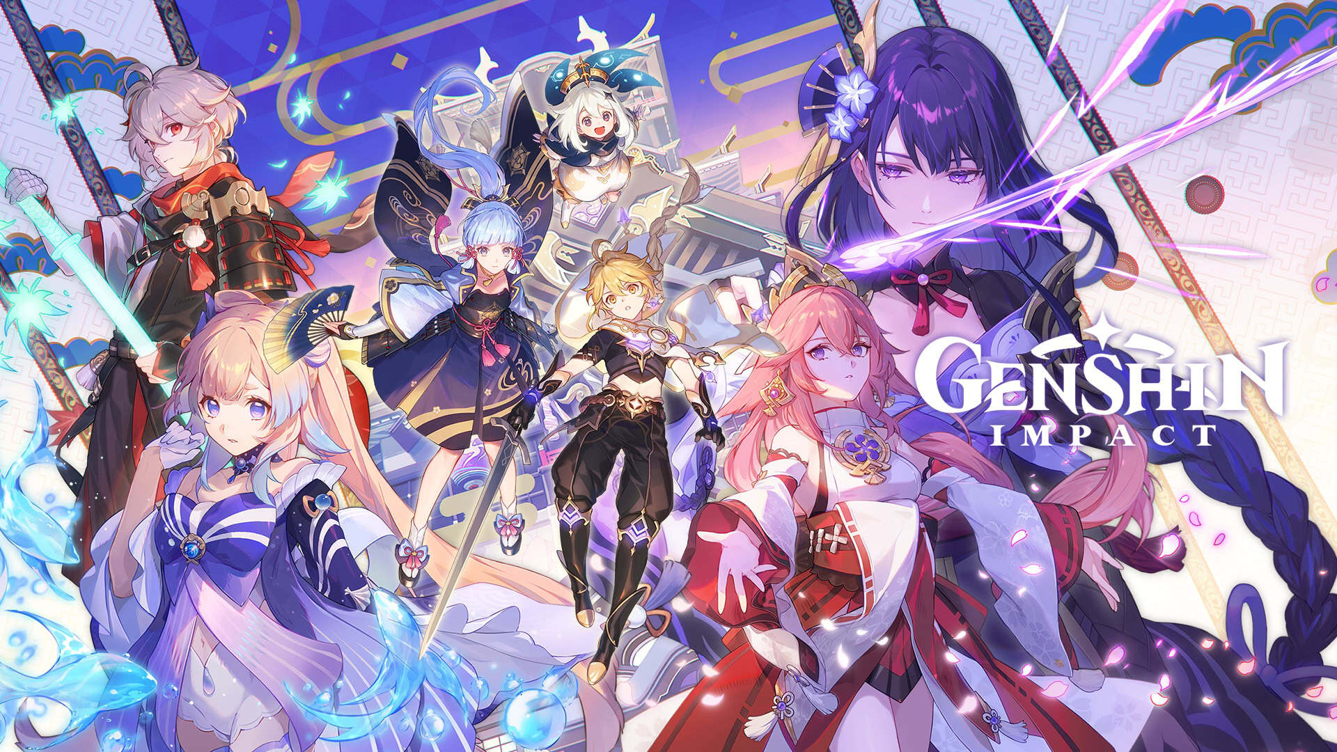 KeyArt-EN | The Outerhaven