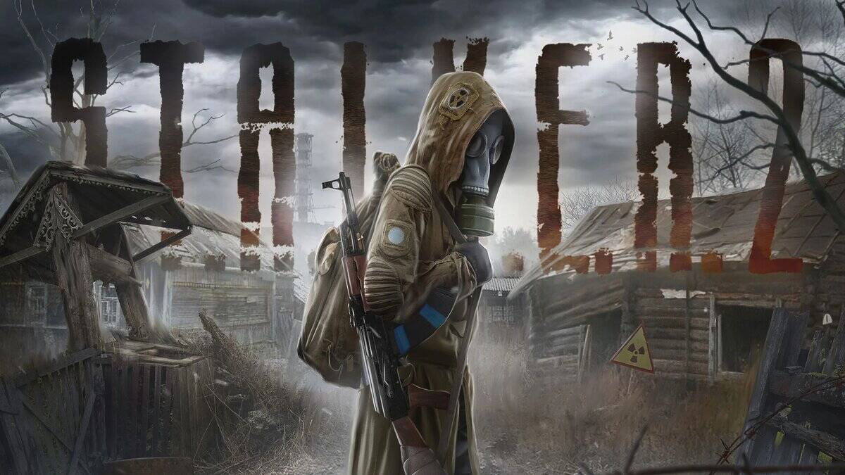 STALKER 2: Heart of Chernobyl | The Outerhaven STALKER 2: Heart of Chernobyl
