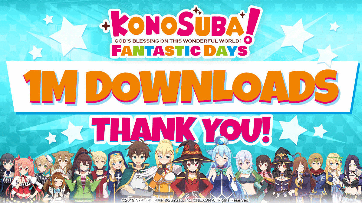 konosuba | The Outerhaven