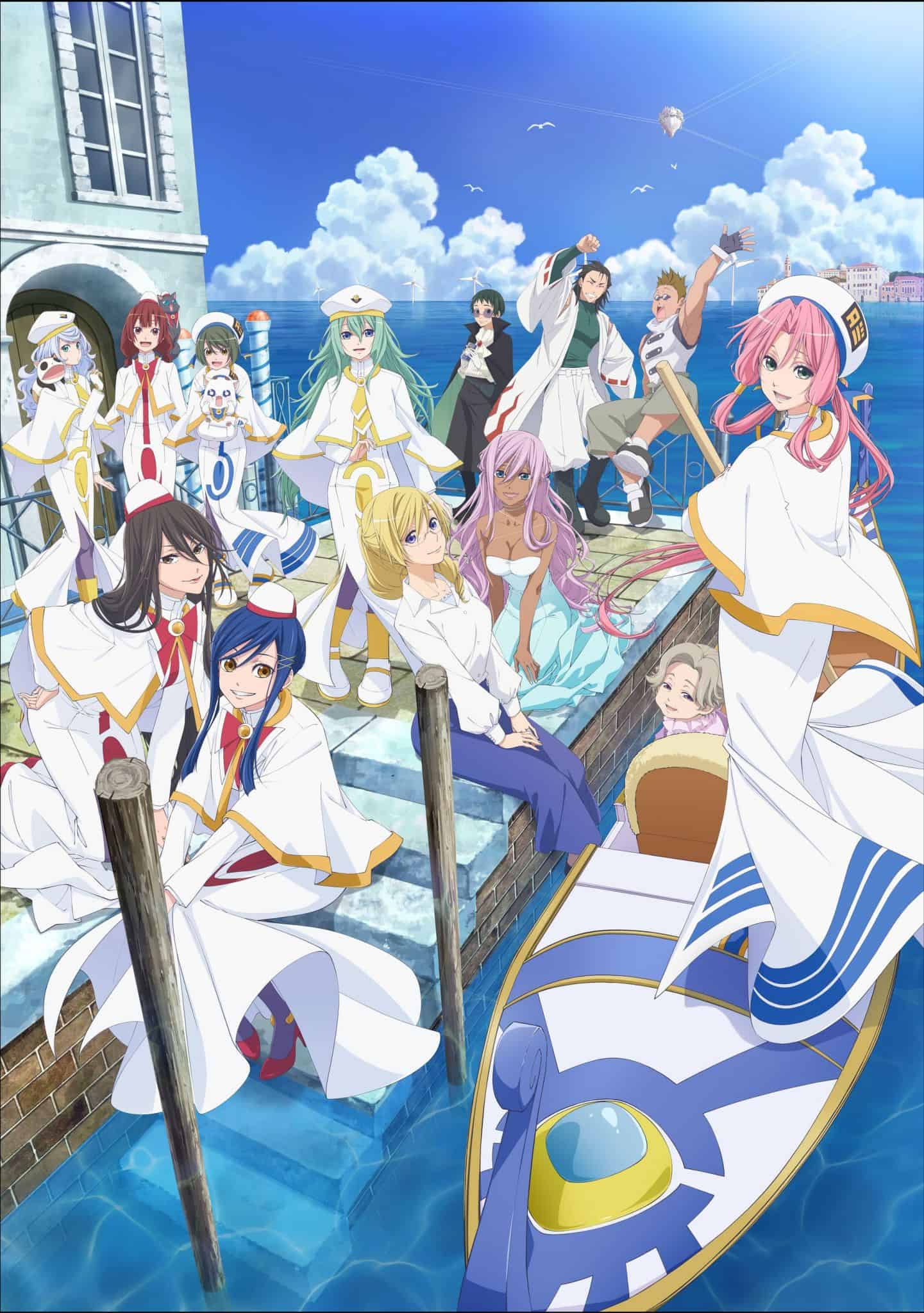 ARIA - Key Visual | The Outerhaven