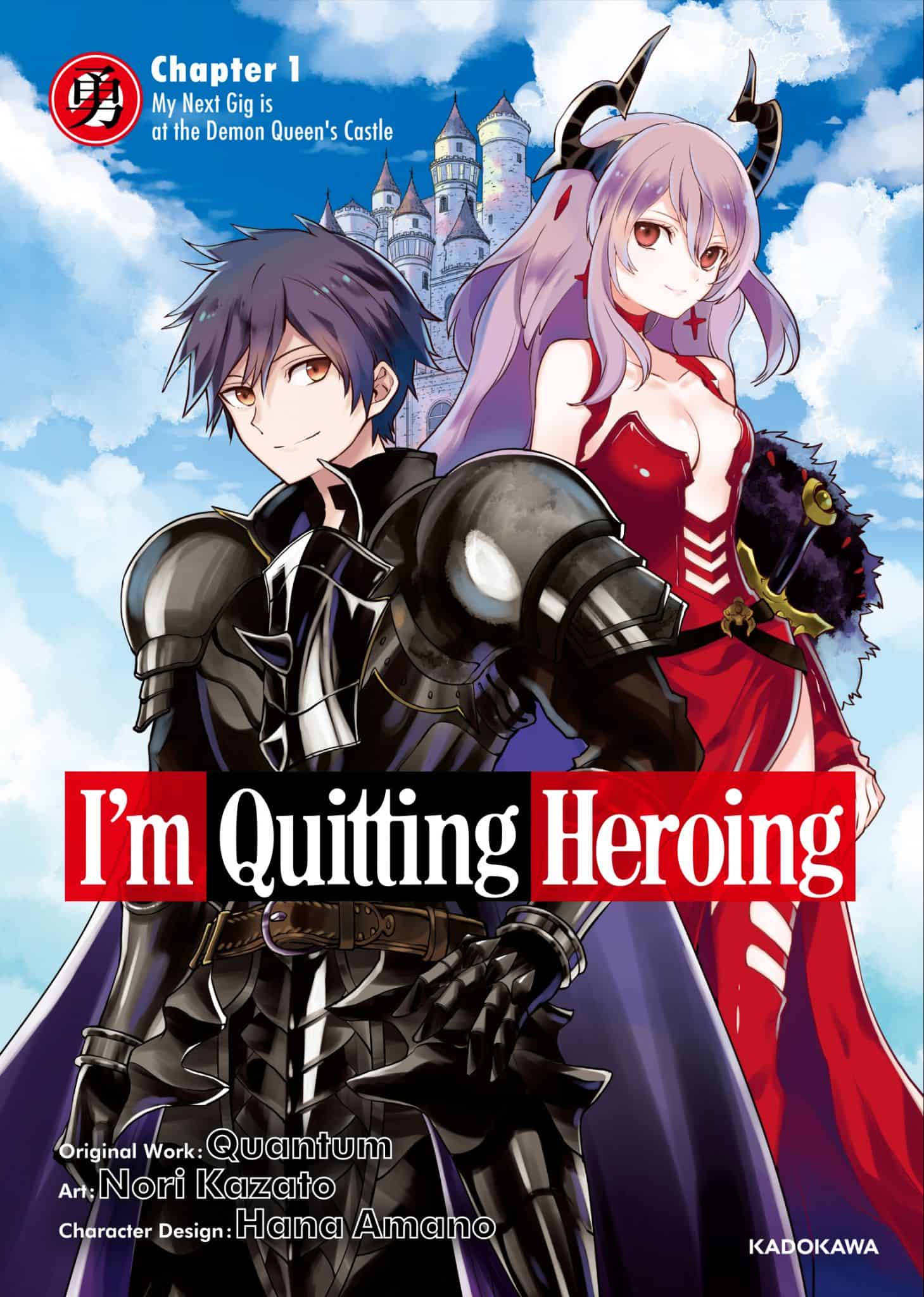 I'm Quitting Heroing cover image | The Outerhaven