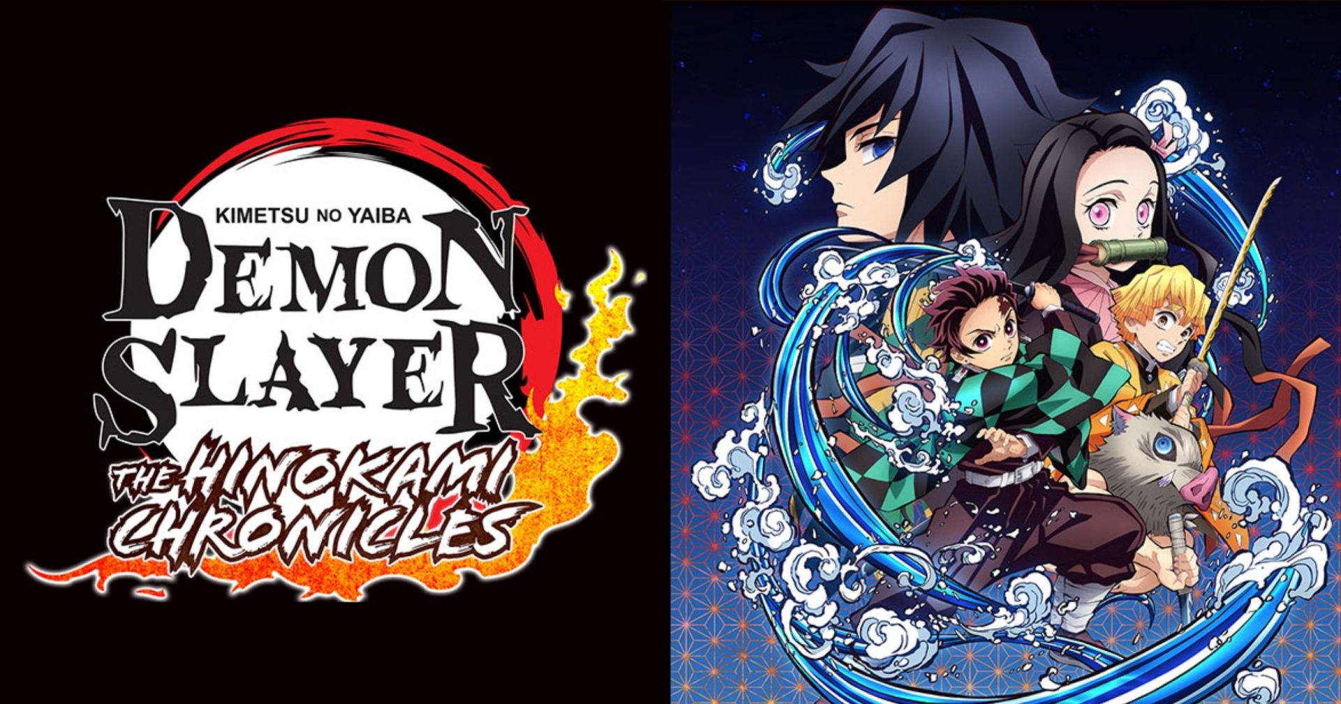 Demon Slayer The Hinokami Chronicles | The Outerhaven Demon Slayer The Hinokami Chronicles