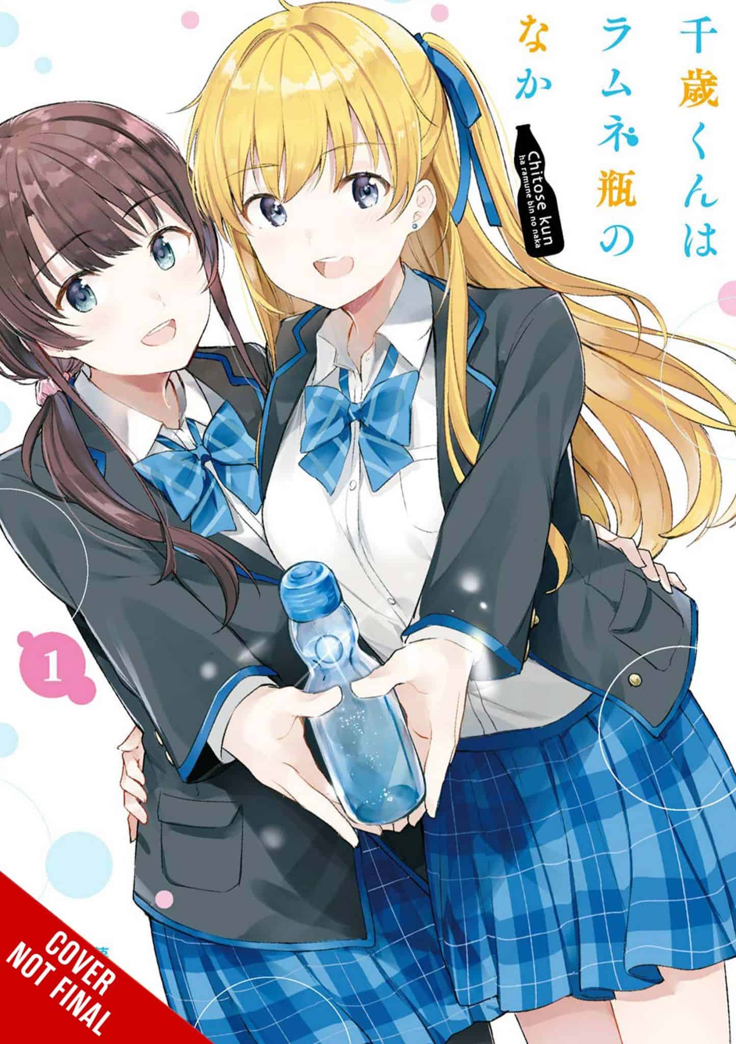 Chitose-kun Manga #1 | The Outerhaven
