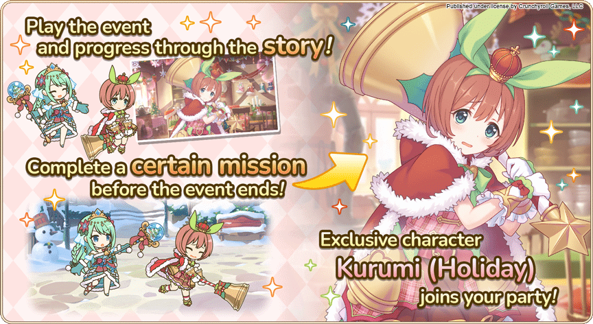PrincessConnect_HolidayKurumi | The Outerhaven