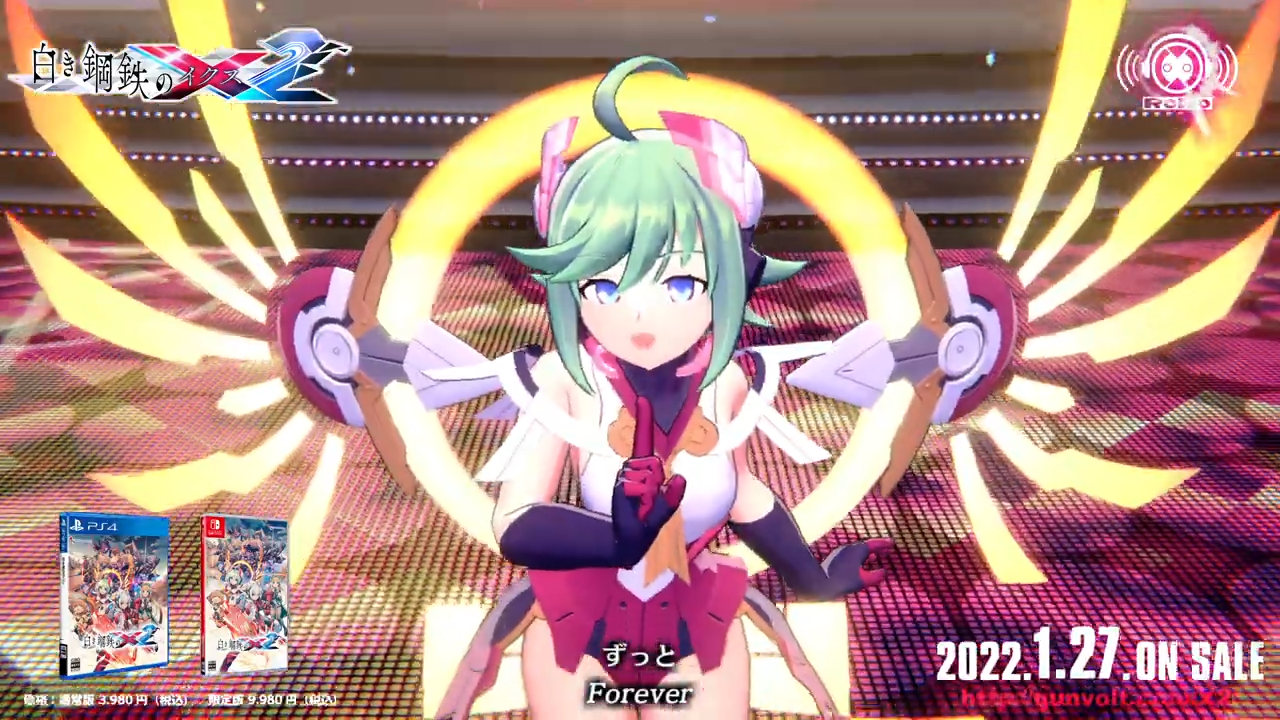 Take this new Gunvolt Chronicles: Luminous Avenger iX 2 music video Gunvolt Chronicles Luminous Avenger iX 2_Muse_of_Hope