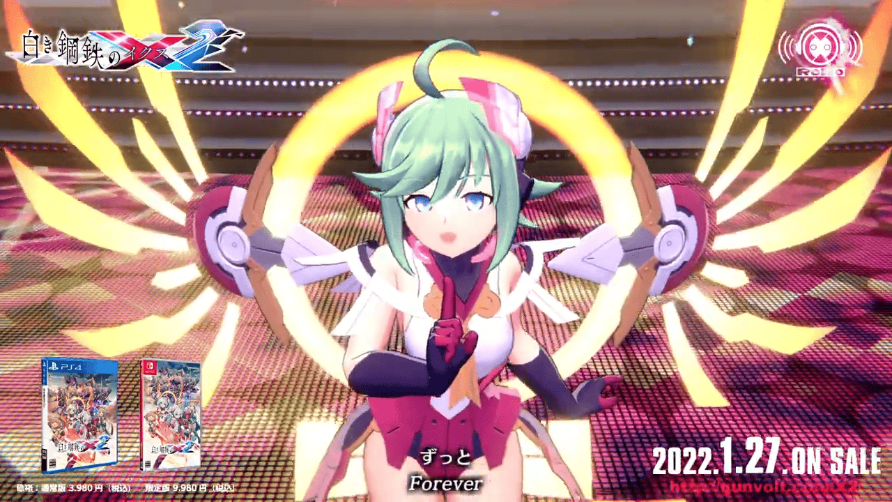 Gunvolt Chronicles Luminous Avenger iX 2_Muse_of_Hope | The Outerhaven Gunvolt Chronicles Luminous Avenger iX 2_Muse_of_Hope