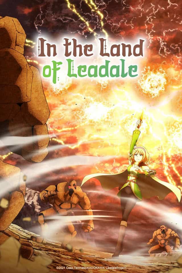 In the Land of Leadale | The Outerhaven