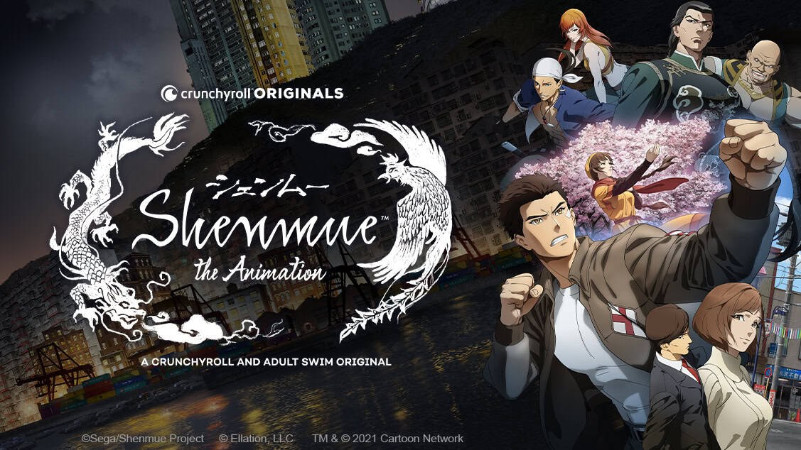 Shenmue the Animation KV 16x9 | The Outerhaven